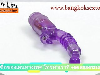 Hot And Healthy Sex Toys In Bangkok