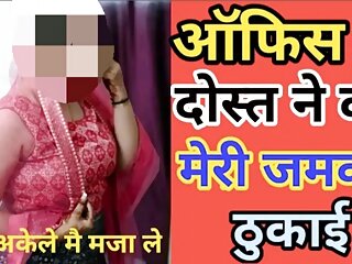 Desi Delevary man convinced me to have sex, desi devar bhabhi full romance viral video, old hindi sex chudai story audio