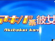 Akiba Girls Episode 2 Uncensored