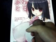 Anime Girl Bukkake 7
