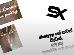 Sri lankan shetyyy  black pussy  chubby wife