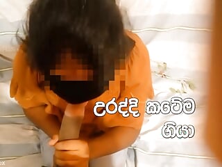 Sri Lankan Girl Blowjob - Cumshot In Mouth