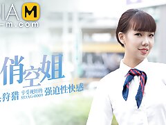 Trailer- Picking Up on Street - Flight Attendant-Xia Yu Xi-MDAG-0009-Best Original Asia Porn Video
