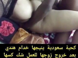 Moroccan Tits, Creampie, Orgasm, Creampie Orgasm