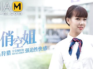 Trailer Picking Up On Street Flight Attendant Xia Yu Xi Mdag 0009 Video...