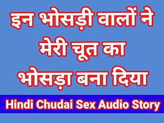 Indian hindi dirty talk sex video indian desi fuck video hot bhabhi sex seen