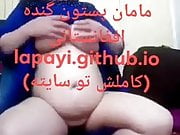 Afghan step mom Hazara in Iran