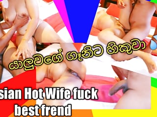 Eating Pussy, Perfect Body, Creampies, Sri Lankan Wife