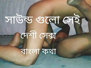 Bhabhi Ki Chudai, Hot Boyfriend, Hot Sex Fuck, Bengali