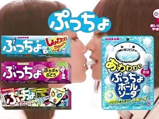 Japanese comercial 1...