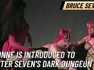 Bruce Seven Films, Vintage, Lezdom, BDSM
