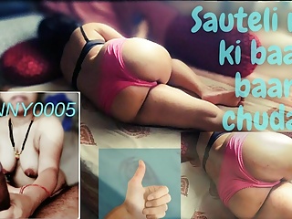 Sauteli maa ki baar baar chudai (Stepmother Fucking Repeatedly)