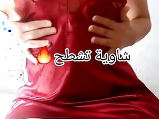 Algerian Girl, Anal Masturbation, Tunisia, Arab