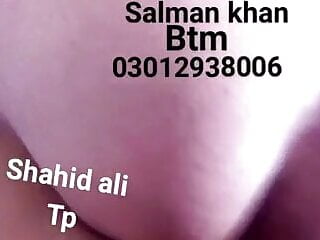 Karachi, Friend, Horny Ass, Fuck Friends