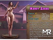 TreasureOfNadia - Another Naked Girl Profile E3 #51