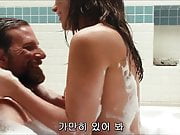 Lady Gaga Naked Bathing With Bradley Cooper On ScandalPlanet