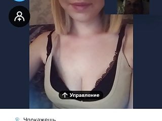 Hot girl webcam...