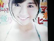 Gravure Idol Yuno Ohara Cum Tribute 3